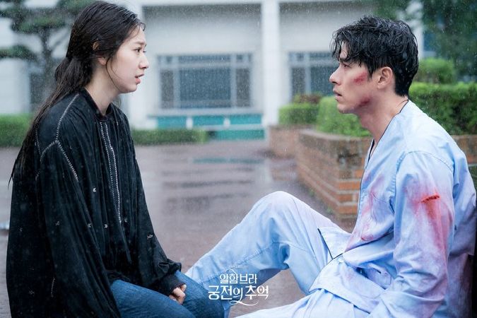 Hồi ức Alhambra - Memories of the Alhambra (2018)