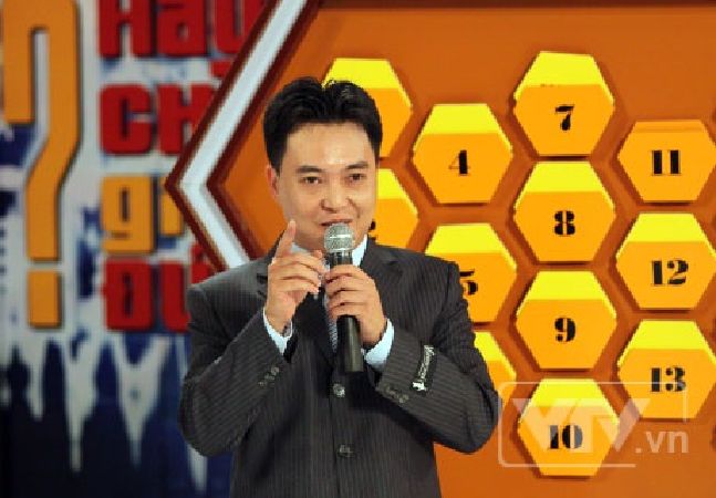 BTV Minh Vũ
