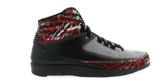 Jordan 2 Eminem The Way I Am