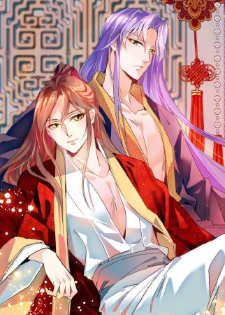 Hoàng Thượng! Hãy Sủng Ái Ta Đi!