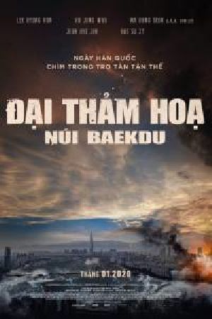 ĐẠI THẢM HỌA NÚI BAEKDU