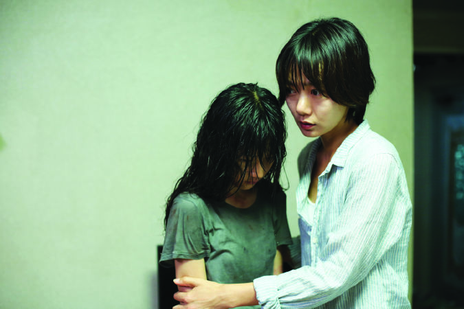 A Girl At My Door - Cô Bé Nhà Bên (2014)