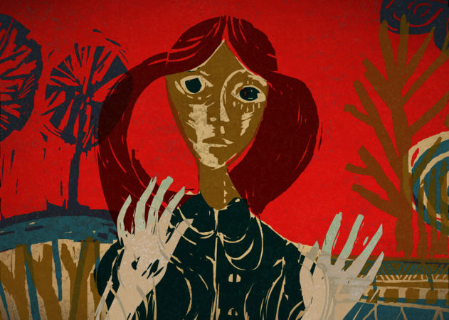 Blind Vaysha (2016)