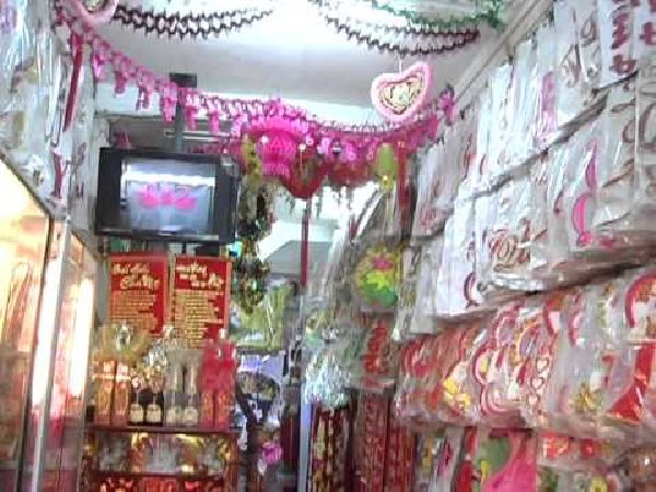 Hường Khôi