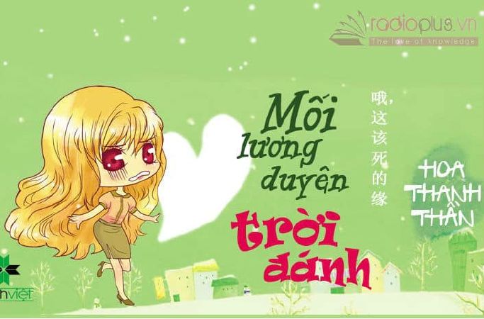 Mối lương duyên trời đánh