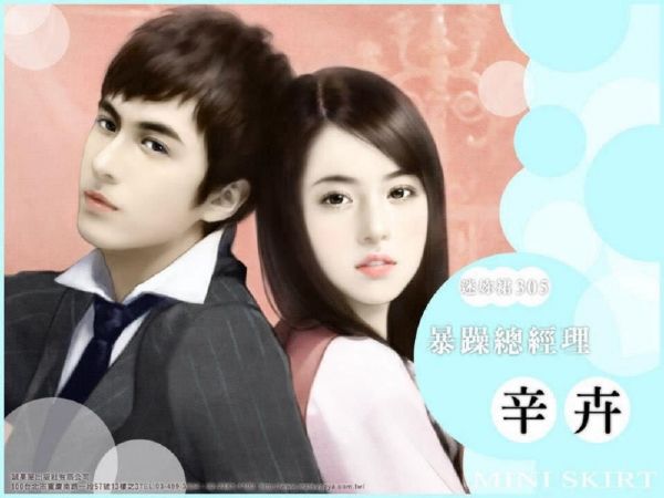 Một cộng một bằng bốn