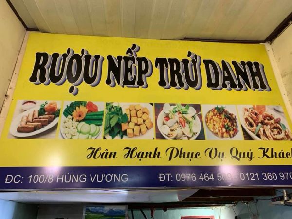 Rượu Nếp Trứ Danh – Nhậu Bình Dân