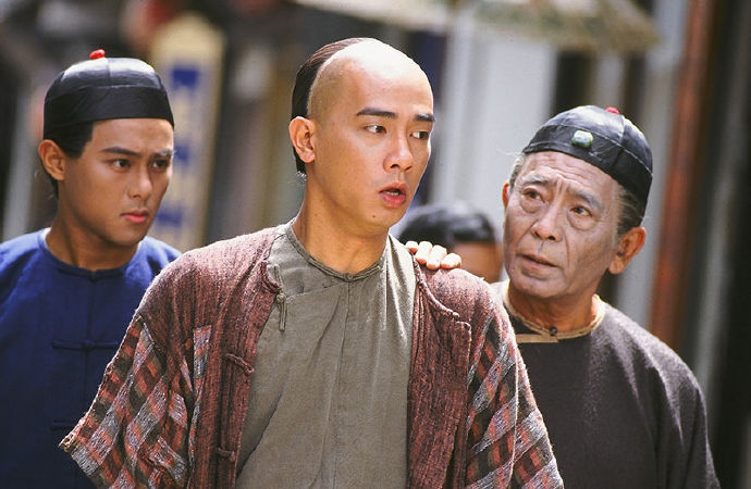 Lộc Đỉnh Ký