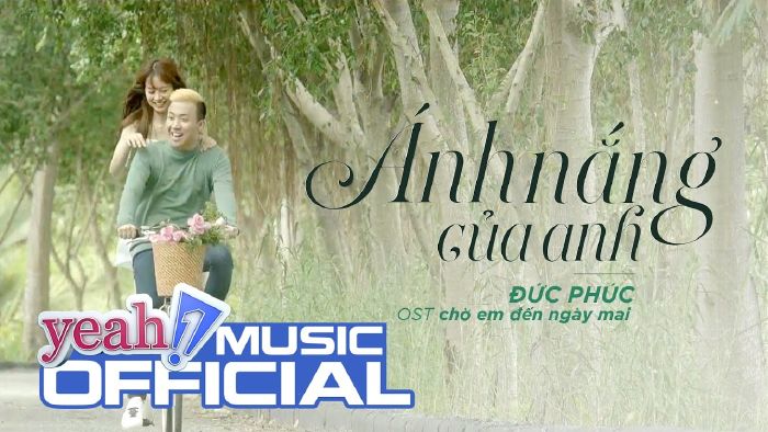 Ánh Nắng Của Anh