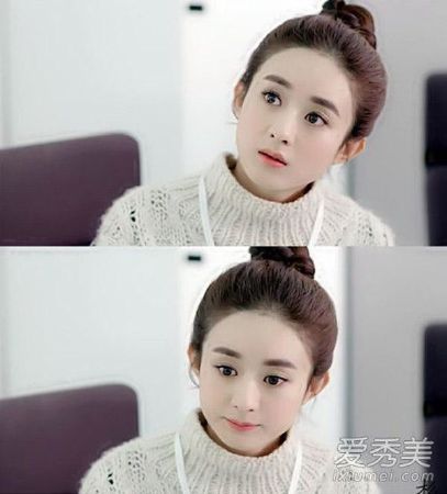 Triệu Lệ Dĩnh