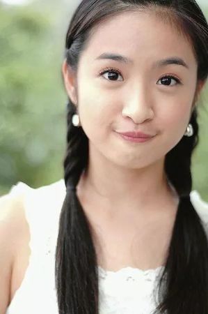Lâm Y Thần