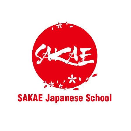 Trường Nhật Ngữ Sakae