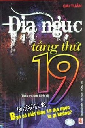 Địa ngục tầng thứ 19
