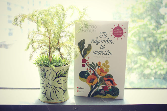 Tự nảy mầm tự vươn lên