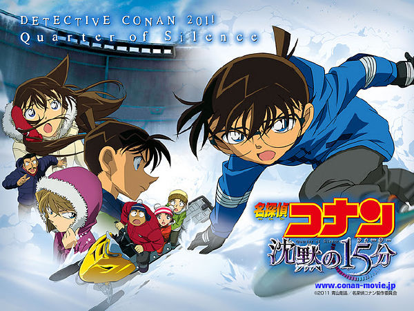 Thám tử lừng danh Conan – Movie 15: 15 phút tĩnh lặng