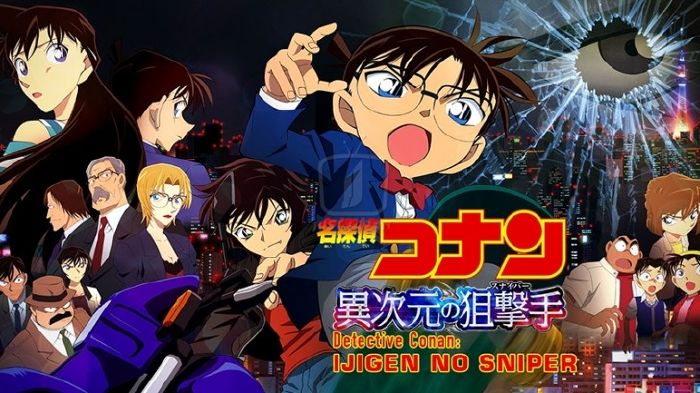 Thám tử lừng danh Conan – Movie 18: Sát thủ bắn tỉa không tưởng