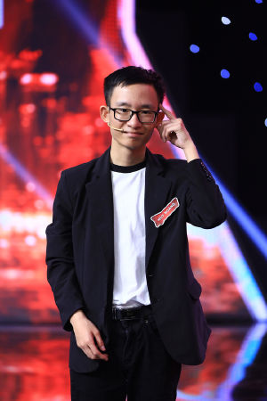 Huy Hoàng