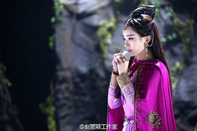 Thục Sơn Chiến Kỷ (2015)