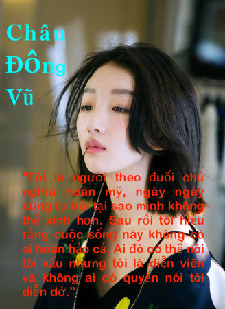 Châu Đông Vũ