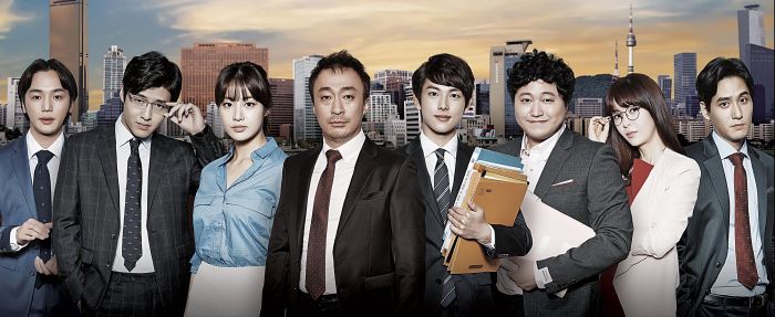 Misaeng – Mùi đời