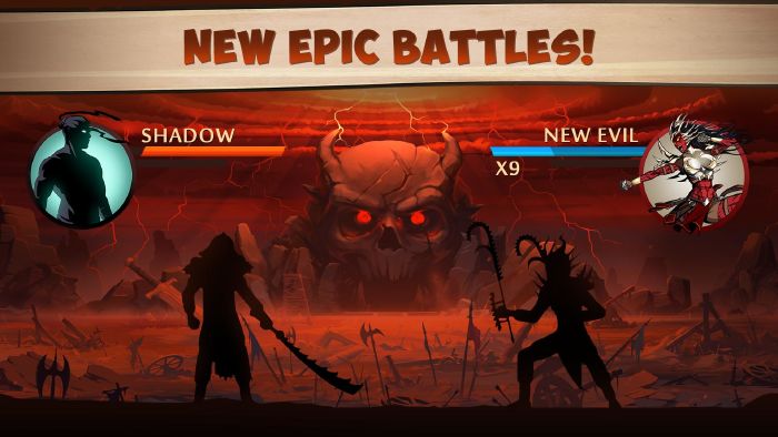 Shadow fight