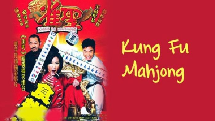 Cao Thủ Mạt Chược (2005)