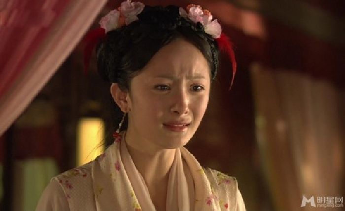 Dương Mịch trong Tân Hồng Lâu Mộng