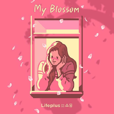 My Blossom - SoYou