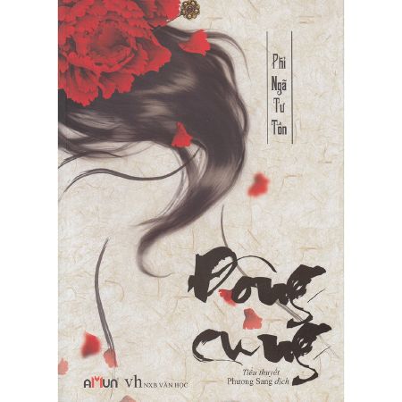 Đông cung