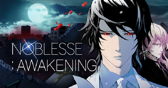 Noblesse