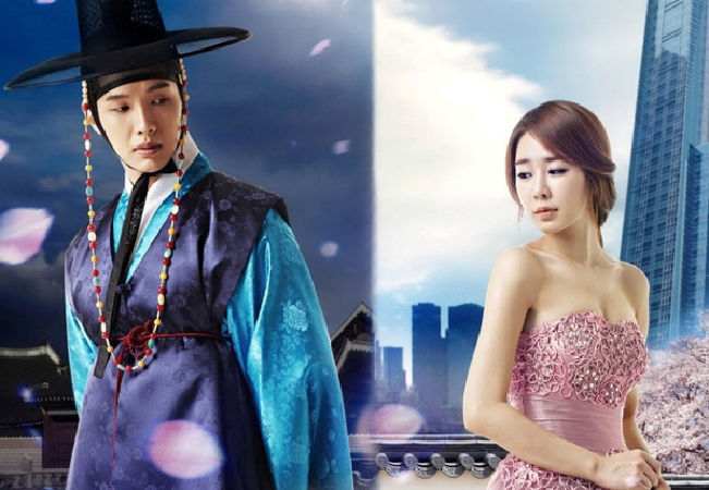 Người đàn ông của hoàng hậu In Hyun - Queen In-Hyun's Man (2012)
