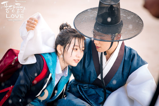 Tình yêu bóng nước - Splash splash love (2015)