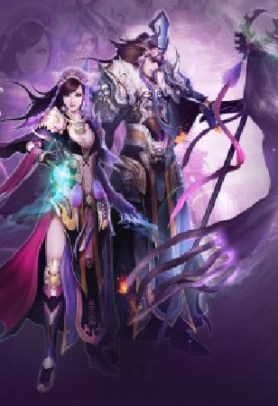 Chương 8: Đánh Cuộc