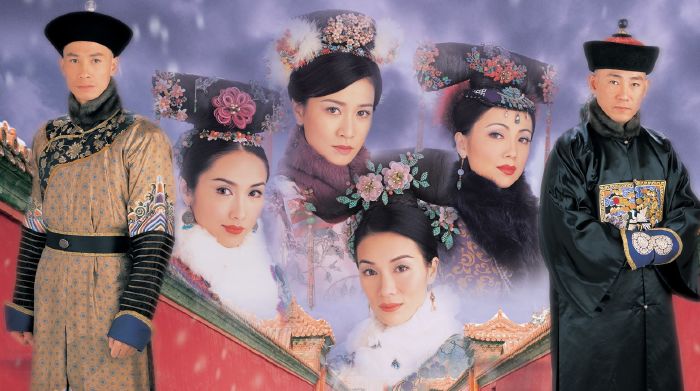 Thâm cung nội chiến