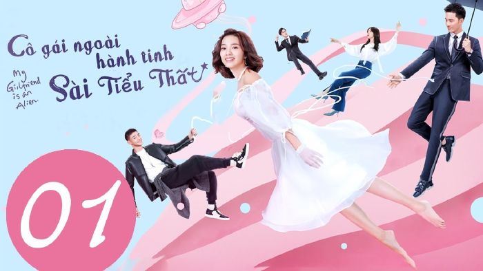 Sài Tiểu Thất