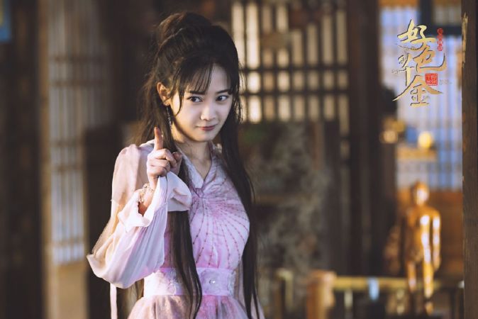 Thiên kim háo sắc