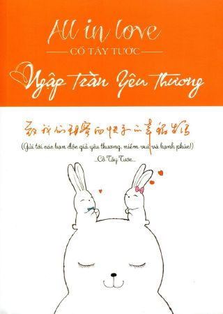 All in love – Cố Tây Tước