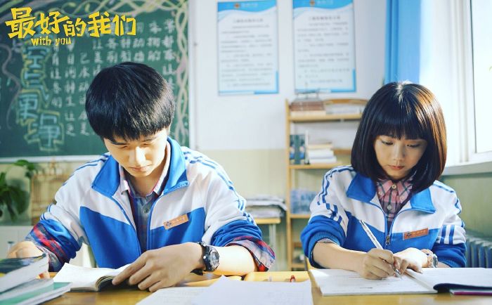 Điều tuyệt vời nhất của chúng ta