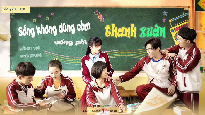 Sống không dũng cảm uổng phí thanh xuân