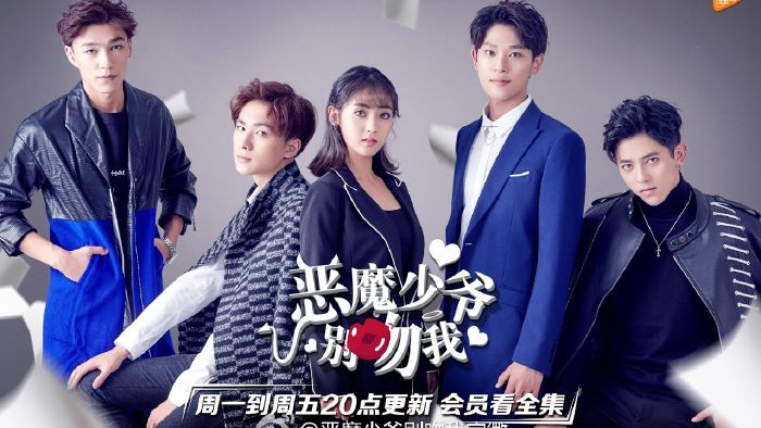 Thiếu gia ác ma đừng hôn tôi