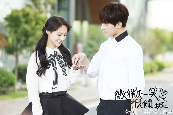 Yêu em từ cái nhìn đầu tiên
