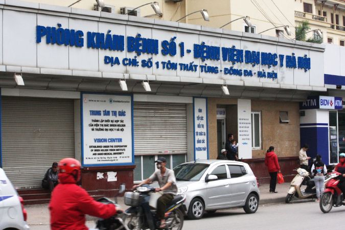 Phòng khám sản phụ khoa số 1 Bệnh viện đại học Y Hà Nội