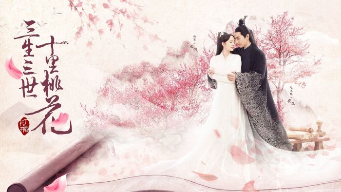 Tam sinh tam thế thập lý đào hoa