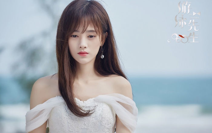 Cúc Tịnh Y