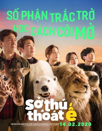 Sở Thú Thoát Ế – Zoo 2