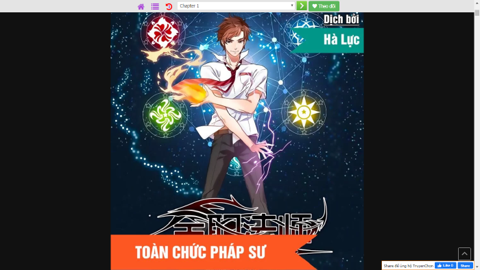 Toàn chức pháp sư