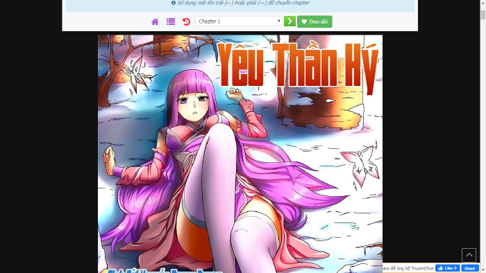 Yêu thần ký