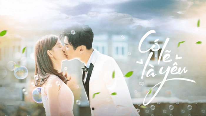 Có lẽ là yêu