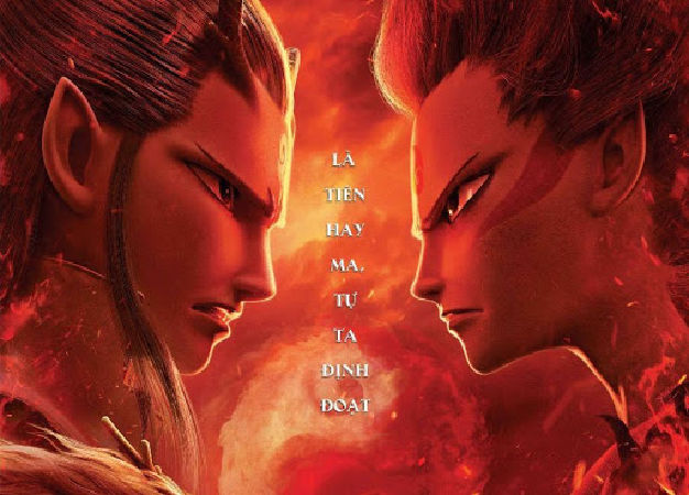 Na Tra: Ma Đồng Giáng Thế (2019)