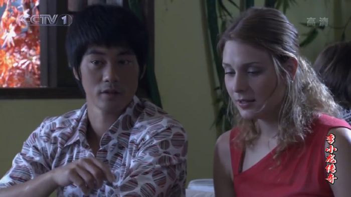 Huyền thoại Lý Tiểu Long 2008